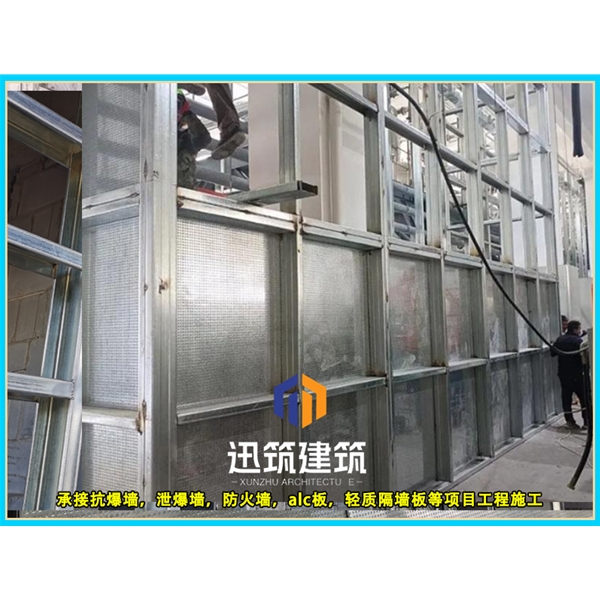 鞍山防火抗爆墙 耐火4h 抗爆压力值3mpa