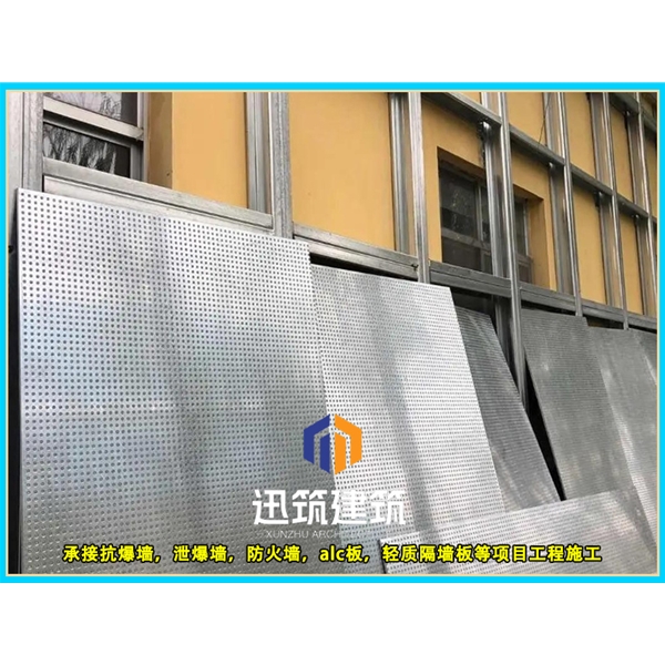 鞍山轻质抗爆板抗爆墙 4小时 板材厚度9.5mm 纤维水泥复合钢板