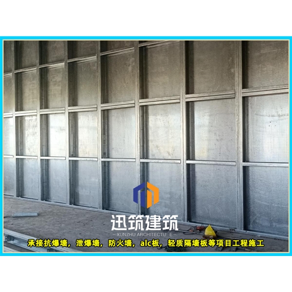 鞍山工业安全必备 抗爆墙 超强抗爆守护工厂安全