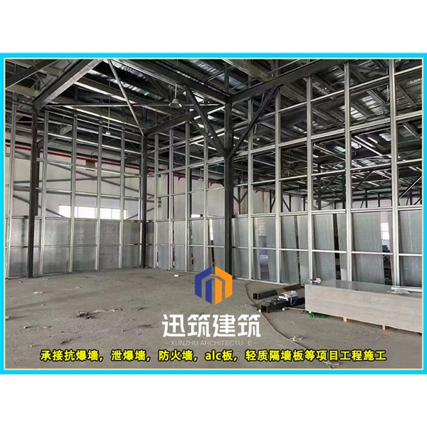 鞍山专业抗爆墙 防火又抗爆安装便捷