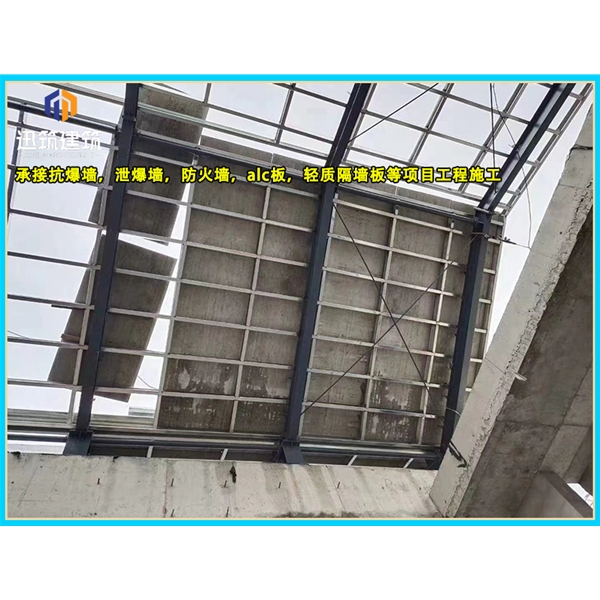 鞍山厂家直销泄爆墙 化工仓库必备快速泄压保安全