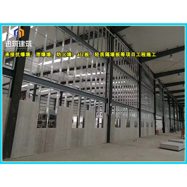 鞍山可拆卸式泄爆墙性能稳定 轻质泄压墙包验收 防火抗爆墙耐火阻燃