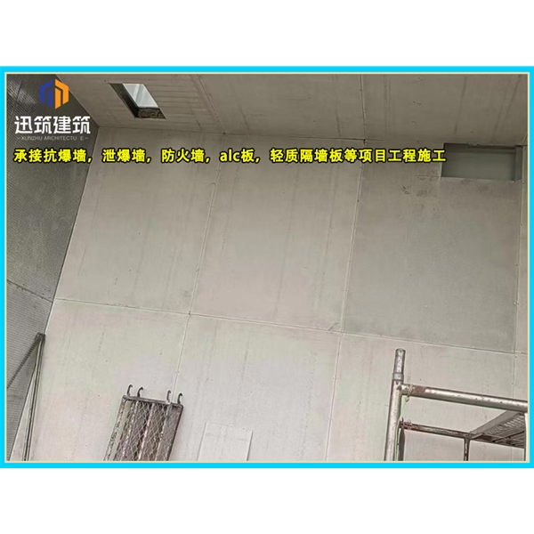 鞍山一站式泄爆墙解决方案 定制化泄爆墙 适配石化煤矿等多场景