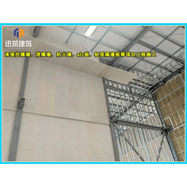 鞍山A级防火硅酸盐板 防火墙板 阻燃胶合板