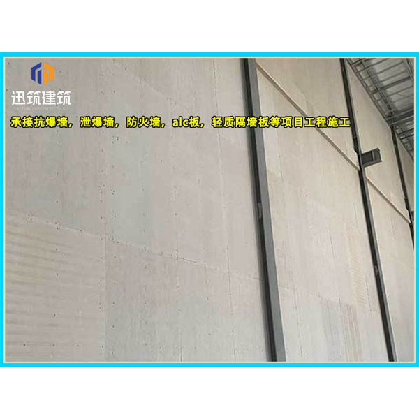 鞍山纤维增强硅酸盐防火板 A级防火 耐火3小时