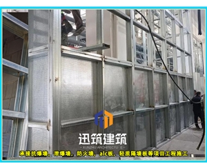 鞍山防火抗爆墙 耐火4h 抗爆压力值3mpa