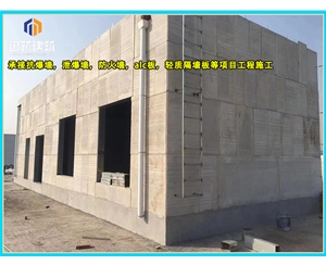 鞍山化工厂泄爆墙现场施工 制药厂泄爆墙板供应厂家