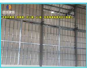 鞍山硅酸盐防火墙 耐火4小时 轻质高强