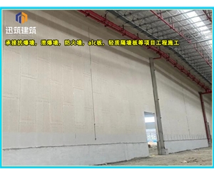 鞍山硅酸盐防火墙 防火施工 制药厂防火墙耐火阻燃