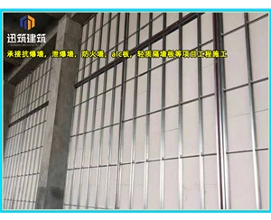 鞍山轻质纤维增强硅酸盐防火板 防火墙 钢结构风管隧道专用板