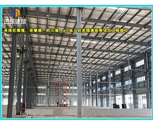 鞍山硅酸盐防火板 厂房高强防火3-4小时 通风管道包覆A1级